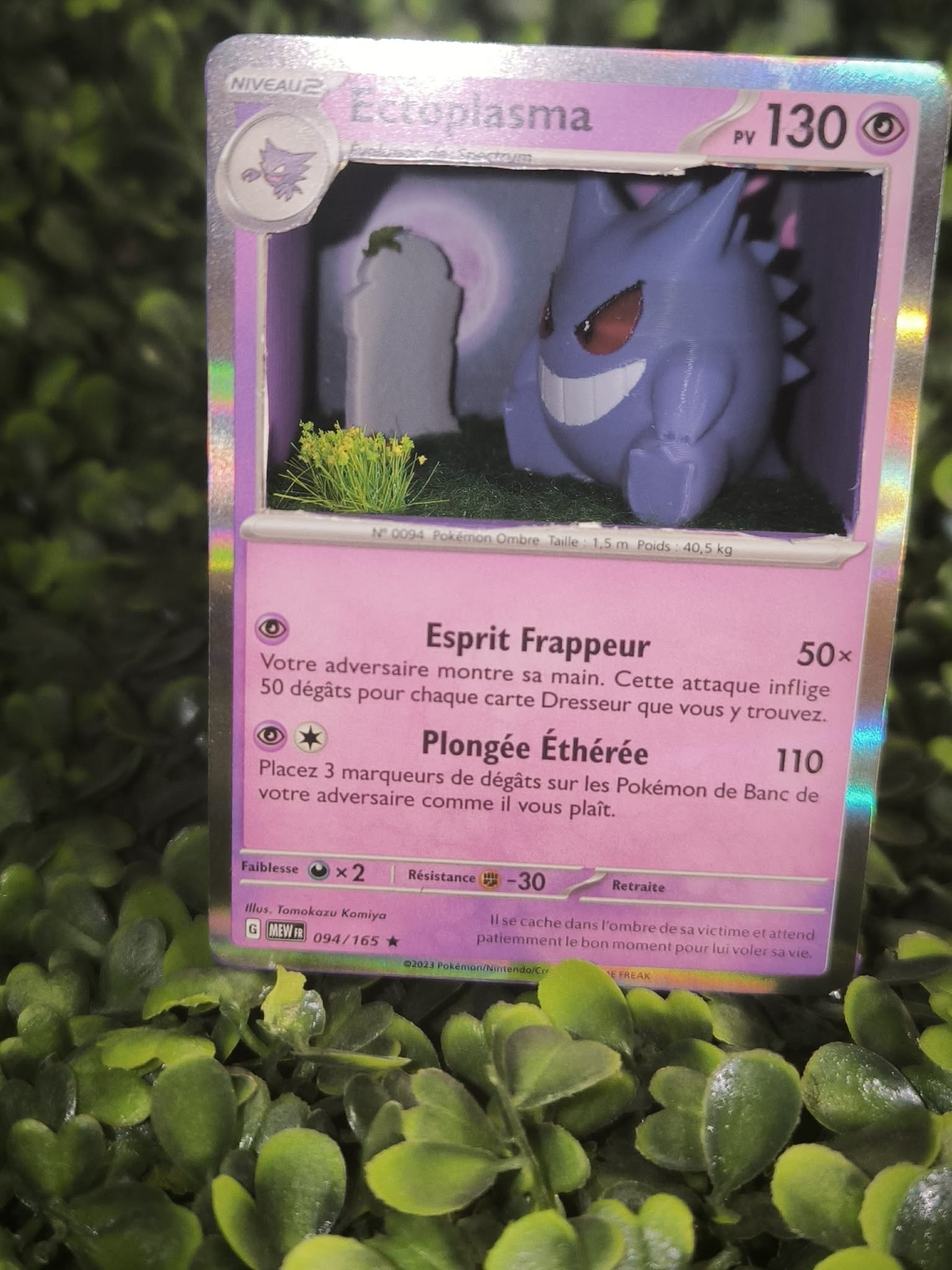 Diorama carte Ectoplasma